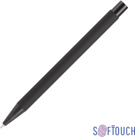 Ручка шариковая "Aurora", покрытие soft touch (E6818-3/3S)
