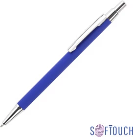 Ручка шариковая "Ray", покрытие soft touch (E7415-2S)
