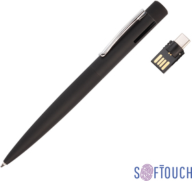 Ручка шариковая "Secret" с флеш-картой 32Gb OTG (USB2.0/Type-C), покрытие soft touch (E9710-3S/32Gb)