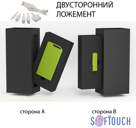 Набор зарядное устройство "Theta" 4000 mAh + флеш-карта "Case" 8Гб  в футляре, покрытие soft touch (E6901-63/8Gb)