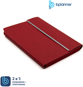 Ежедневник Bplanner.03 pro (T839.04)