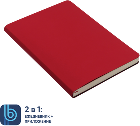 Ежедневник Bplanner.01 (T356.04)