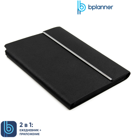 Ежедневник Bplanner.03 pro (T839.02)