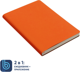 Ежедневник Bplanner.01 orange (T356.08)