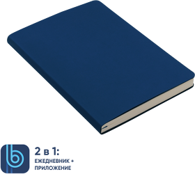 Ежедневник Bplanner.01 (T356.03)