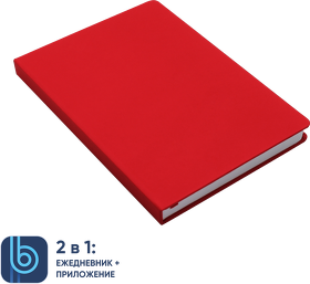 Ежедневник Bplanner.02 (T740.04)