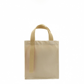 Шоппер Superbag Pack (S) (T869.42)