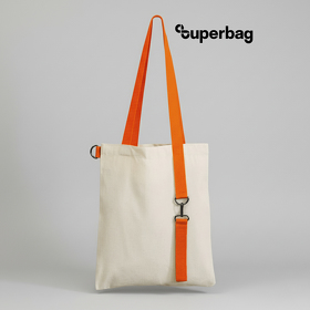 Шоппер Superbag с ремувкой 4sb (T497.08)