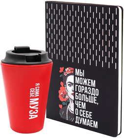 Набор ФРИДА, черный (R35006.02)