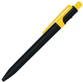 Ручка шариковая пластиковая Ravena Color, черная/желтая (R1536.27)