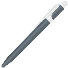 Ручка шариковая пластиковая Ravena Color, серая/белая (R1535.02)