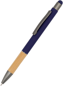 Ручка металлическая Сайрис софт-тач, синяя (R1045.03)