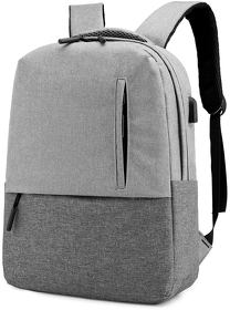 Рюкзак Urban, Серый (R4003.10)