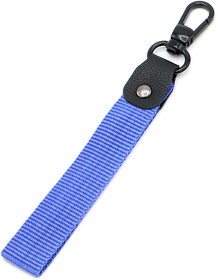 Ремувка SLIM, синяя (R4094.03)