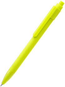 Ручка пластиковая Pit Soft софт-тач, желтая (R1002.06)