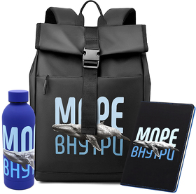 Набор МОРЕ ВНУТРИ, Чёрный (R35000.02)