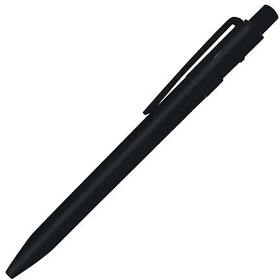 Ручка шариковая пластиковая Ravena Color, черная (R1536.03)