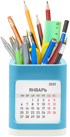 Календарь - органайзер настольный Praktikum, синий (R52002.03)