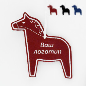 Подвеска на елку «Скандинавский конь» на заказ (ZB1001)