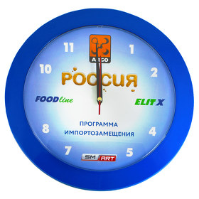 Пример часов с логотипом