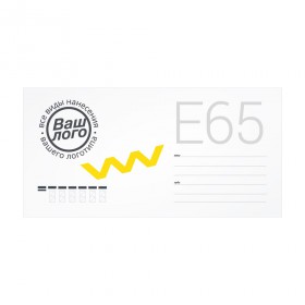 Конверт E65 (ZPE-E65)