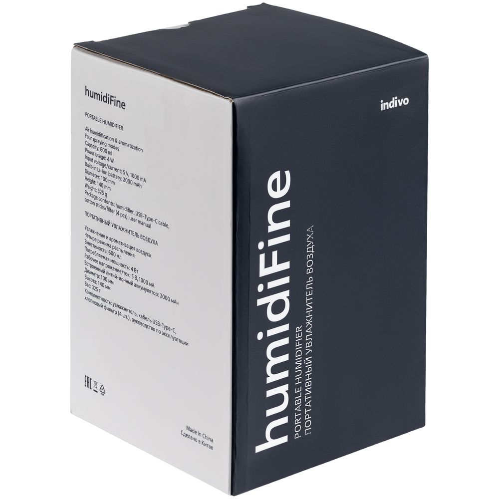 Артикул: P12791.60 — Переносной увлажнитель-ароматизатор humidiFine, белый
