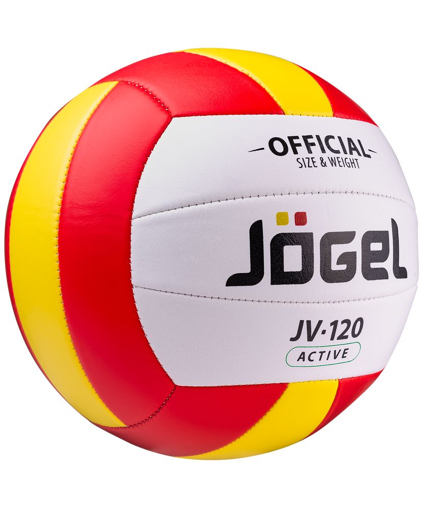 Артикул: P16028.58 — Волейбольный мяч Active, красный с желтым