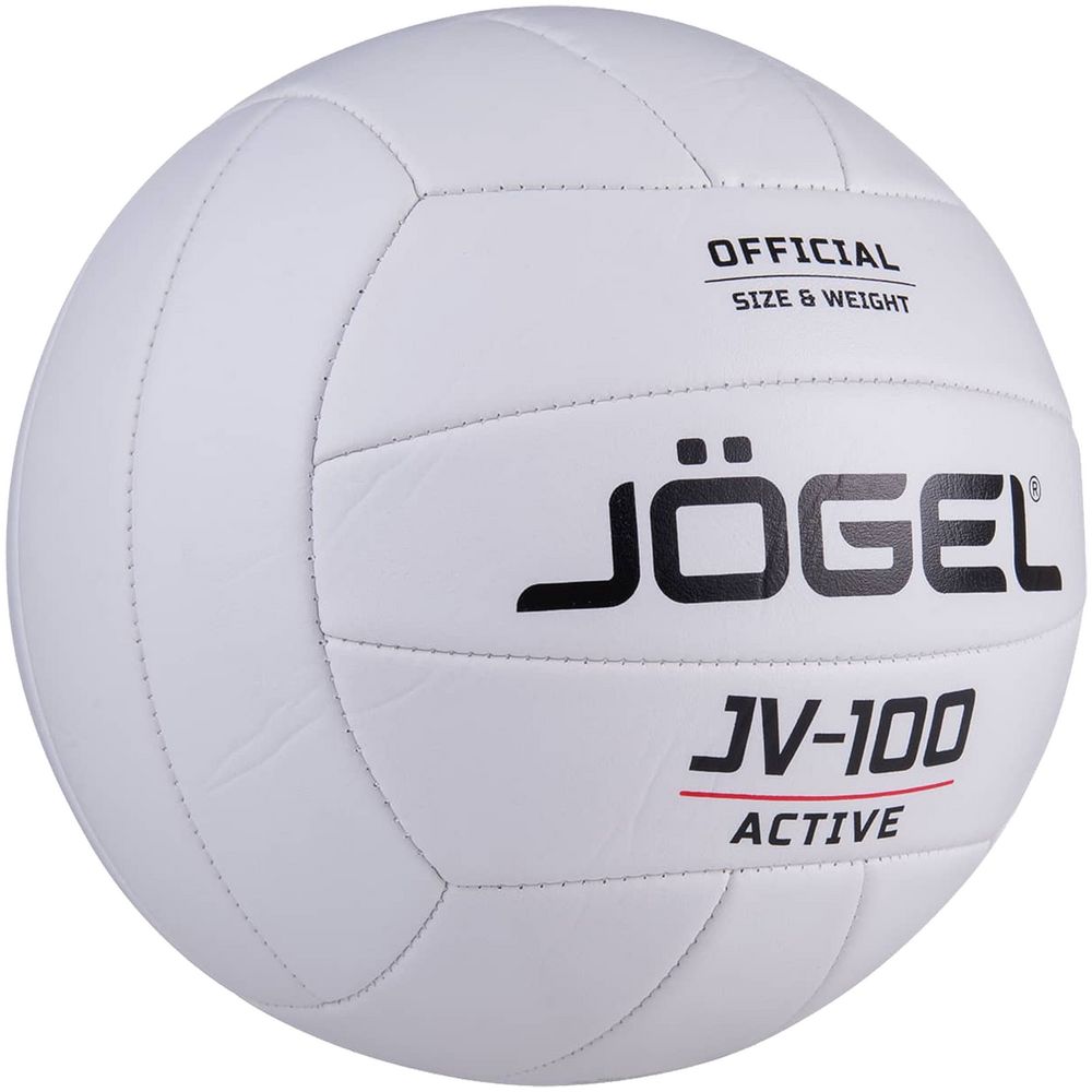 Артикул: P18209.60 — Мяч волейбольный Active, белый