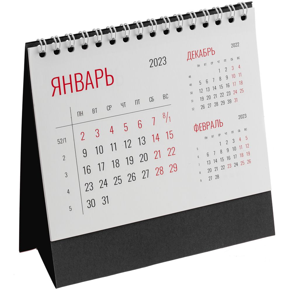 Артикул: P21123.30 — Календарь настольный Datio, черный