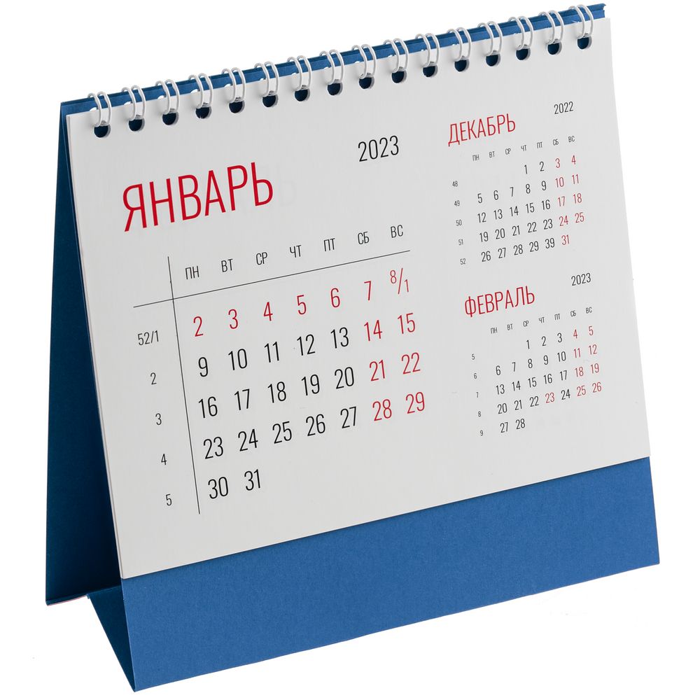 Календарь настольный Datio, синий, фирмы «Сделано в России» | P21123.40