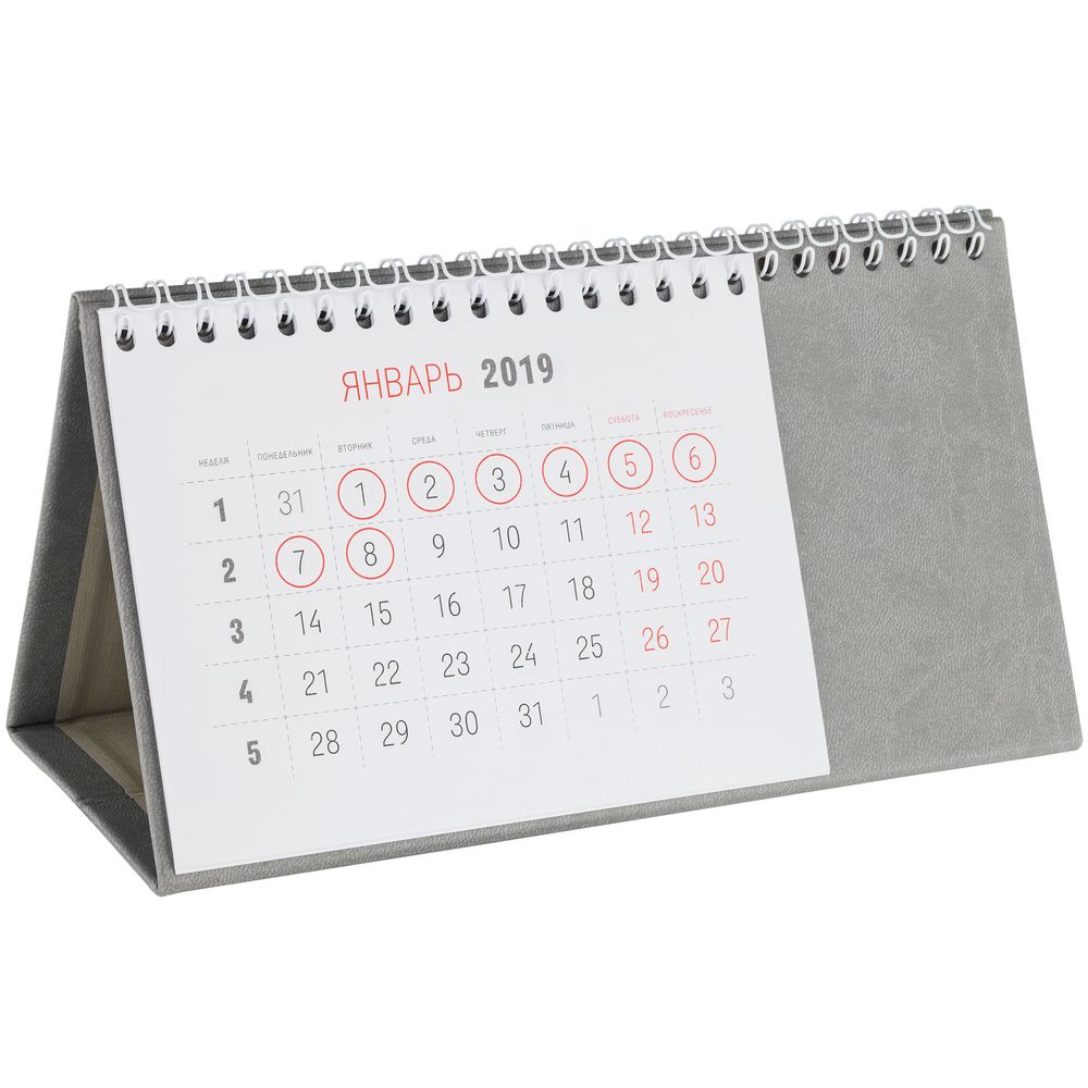 Артикул: P2808.10 — Календарь настольный Brand, серый