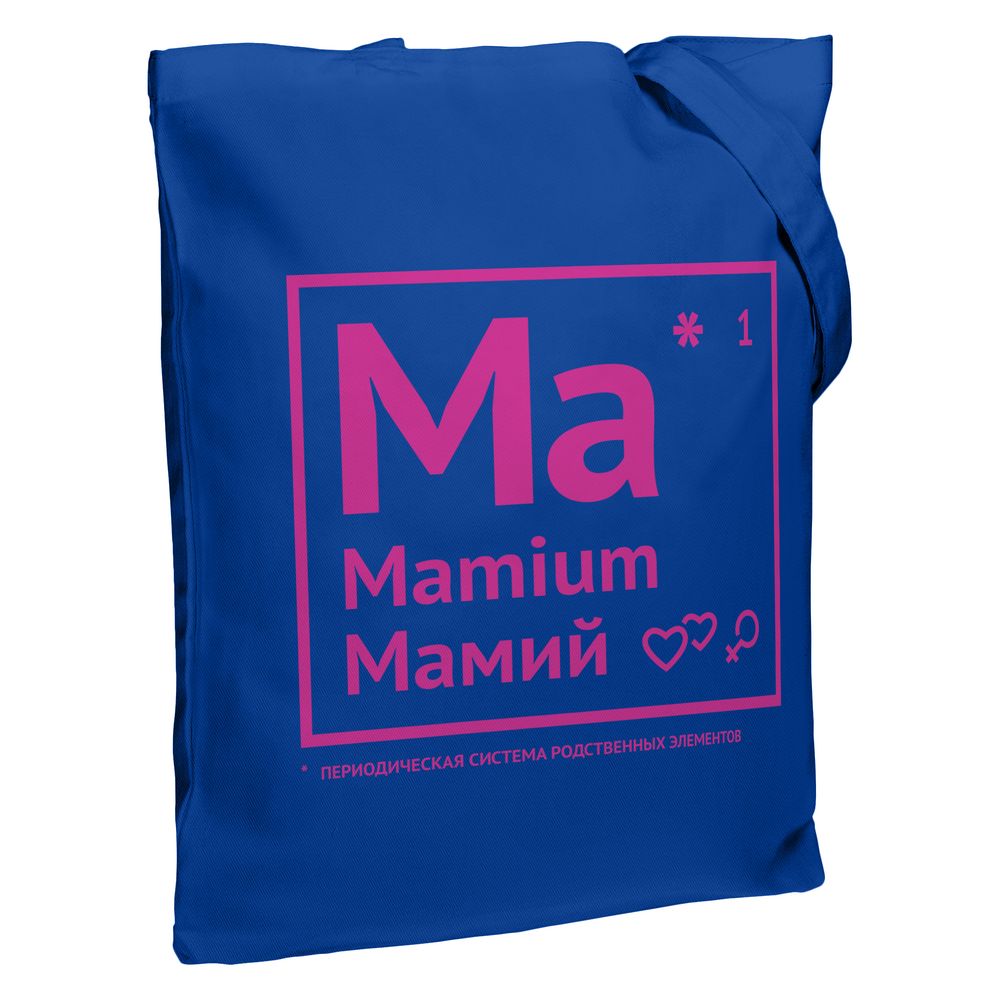 Артикул: P70587.44 — Холщовая сумка «Мамий», ярко-синяя