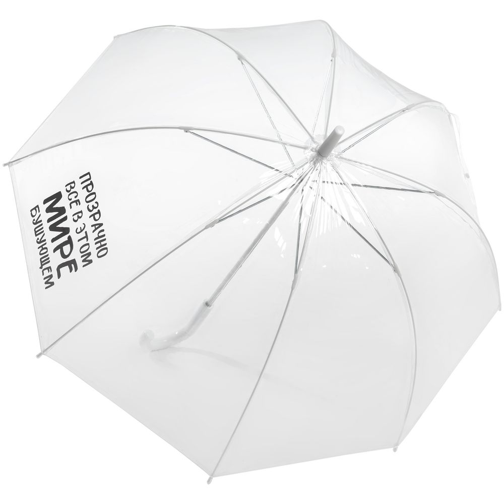Артикул: P70937.60 — Прозрачный зонт-трость «Прозрачно все»