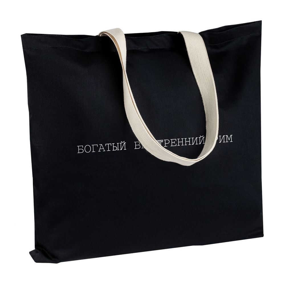 Артикул: P71074.12 — Холщовая сумка «Внутренний Рим» с внутренним карманом, черная