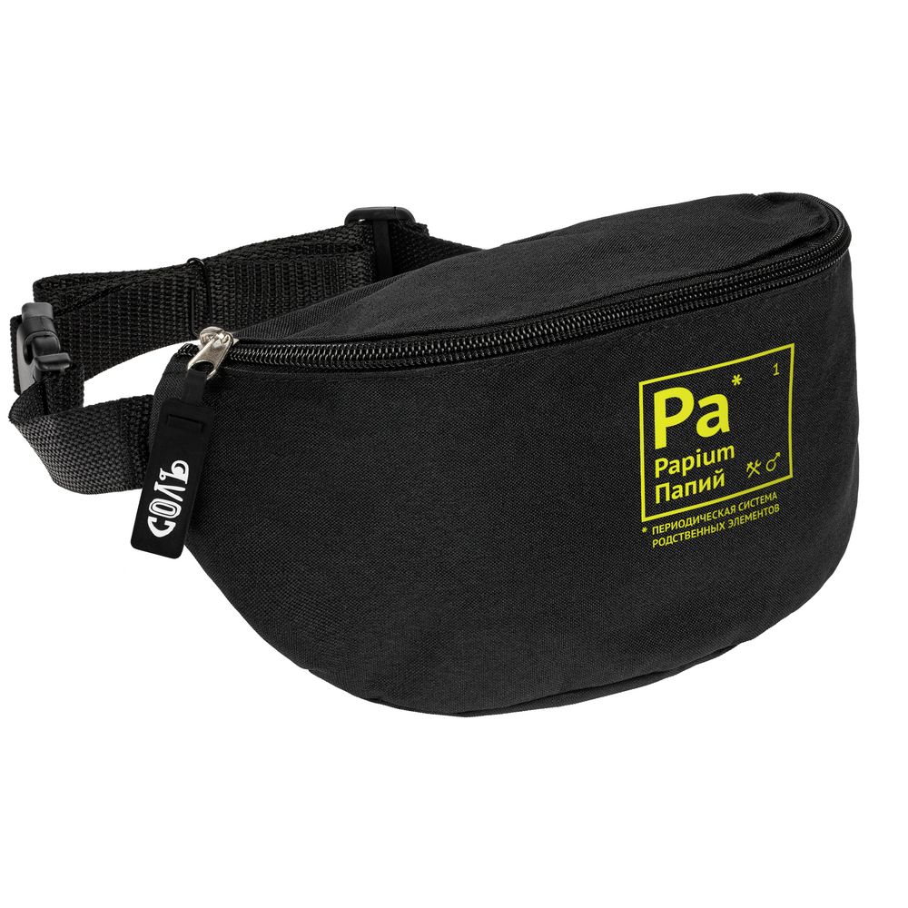 Артикул: P71543.02 — Поясная сумка «Папий», черная