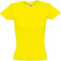 P2662.88 - Футболка женская Miss 150, желтая (лимонная)