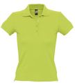P1895.94 - Рубашка поло женская People 210, зеленое яблоко