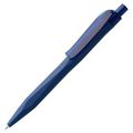 P1903.40 - Ручка шариковая Prodir QS20 PMT-T, синяя