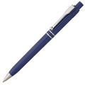 P2831.40 - Ручка шариковая Raja Chrome, синяя