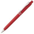 P2831.50 - Ручка шариковая Raja Chrome, красная