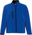 P4367.44 - Куртка мужская на молнии Relax 340, ярко-синяя