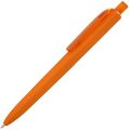 P6075.20 - Ручка шариковая Prodir DS8 PRR-Т Soft Touch, оранжевая