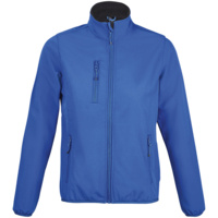 Куртка женская Radian Women, ярко-синяя (P03107241)