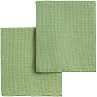 Набор полотенец Fine Line, зеленый (P10788.90)