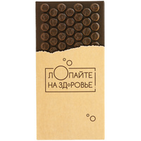 Шоколад «Лопайте на здоровье» (P108881)