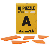 P12109.01 - Головоломка IQ Puzzle Letter А