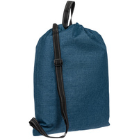 Рюкзак-мешок Melango, темно-синий (P12449.44)