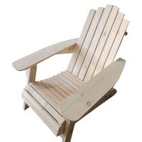 Складное садовое кресло «Адирондак» (P14312.00)