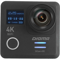 Экшн-камера Digma DiCam 450, черная (P14340)