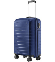 Чемодан Lightweight Luggage S, синий (P14718.40)